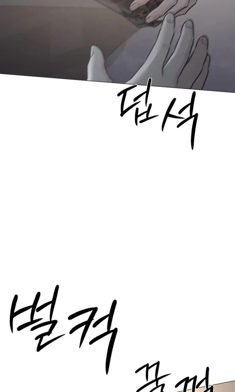 Read #MyFirstLove chapter 16 image 102 on Lezhin