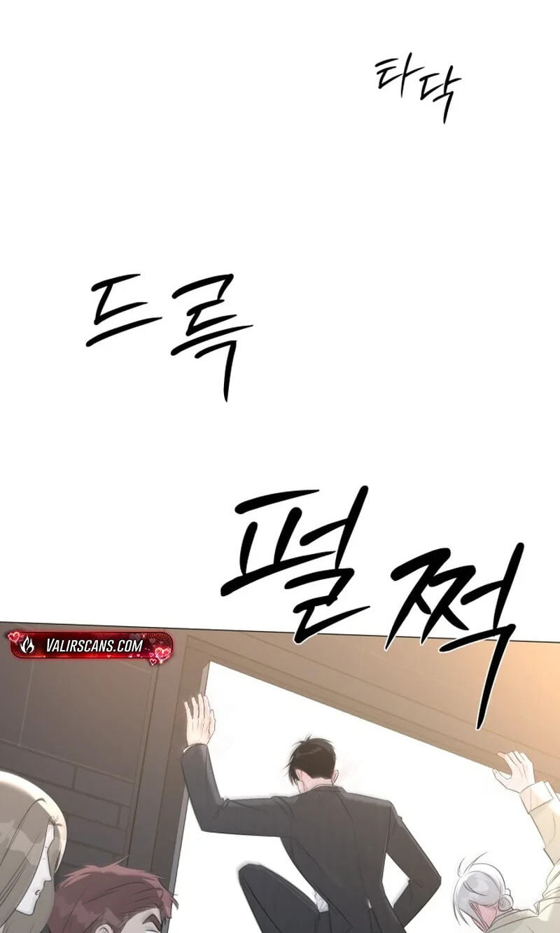 Read #MyFirstLove chapter 16 image 110 on Lezhin