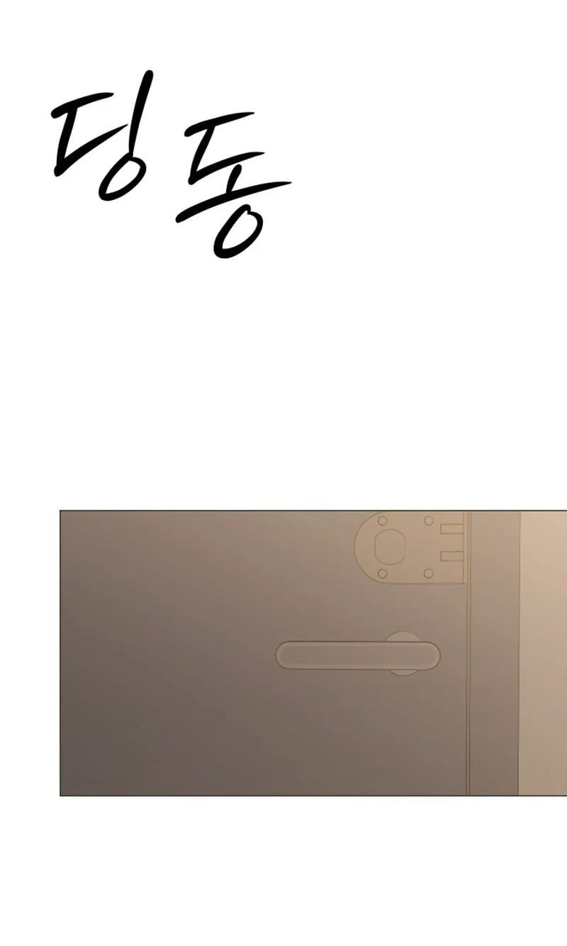 Read #MyFirstLove chapter 16 image 124 on Lezhin