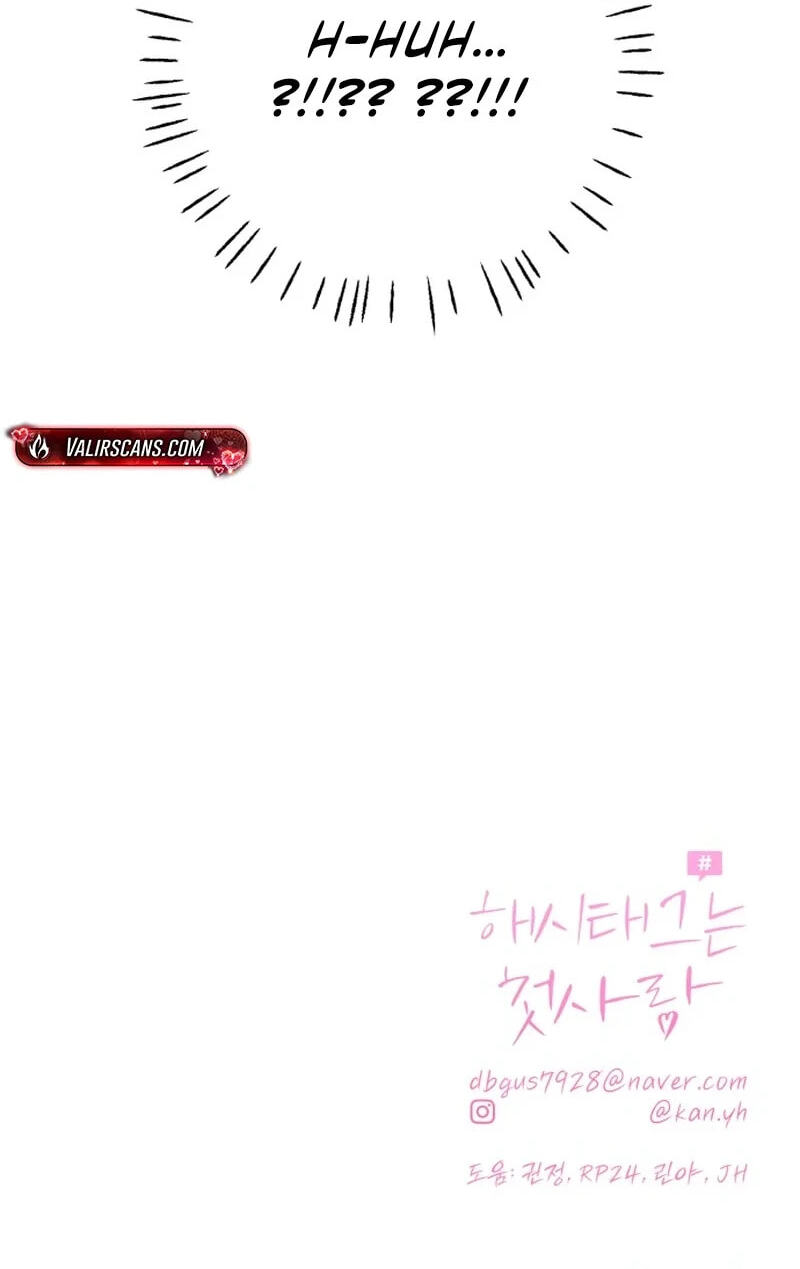 Read #MyFirstLove chapter 16 image 136 on Lezhin