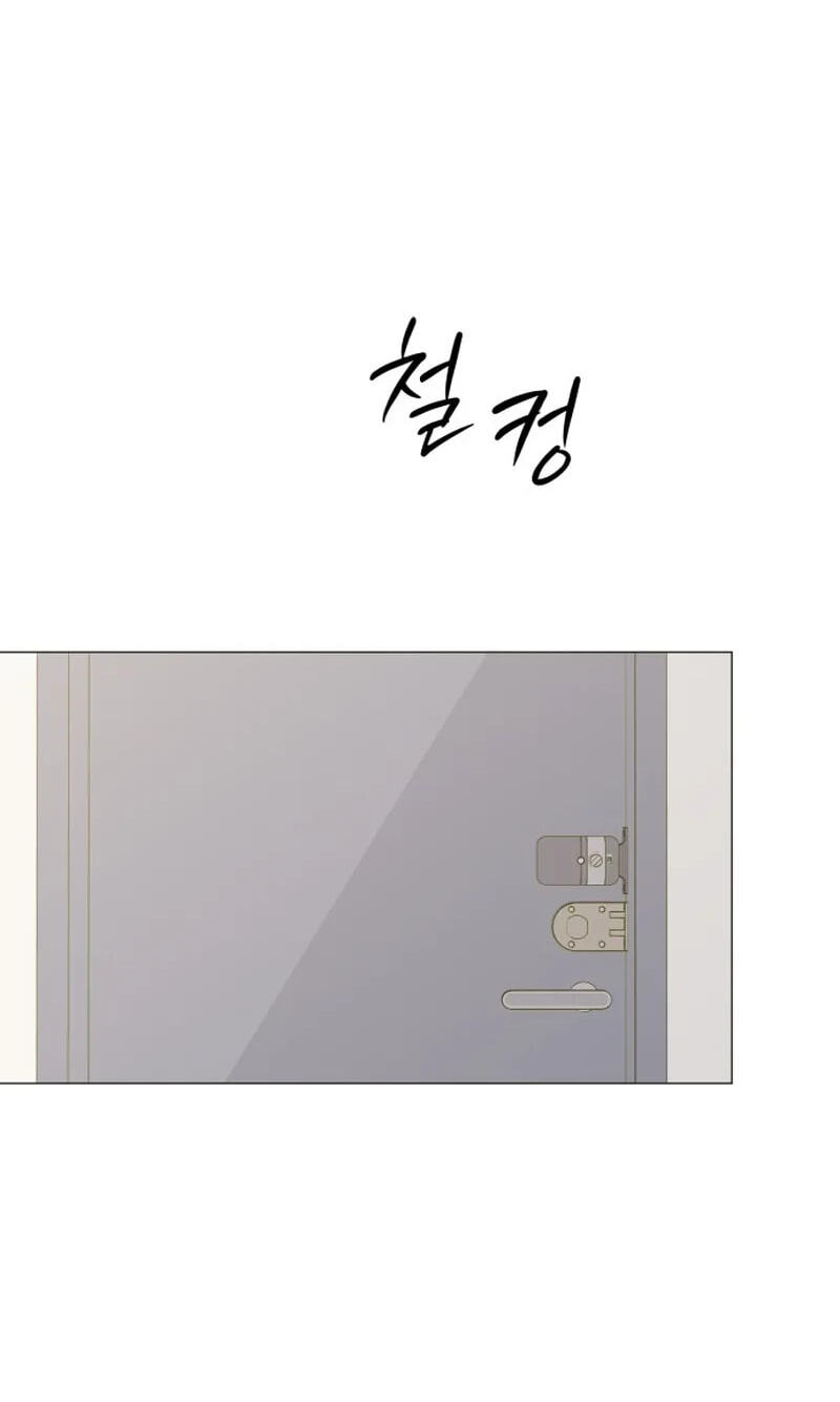 Read #MyFirstLove chapter 16 image 22 on Lezhin