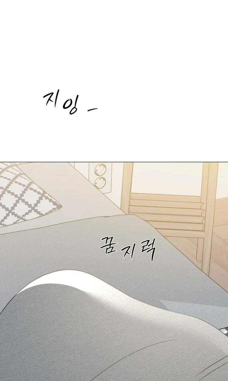 Read #MyFirstLove chapter 16 image 33 on Lezhin