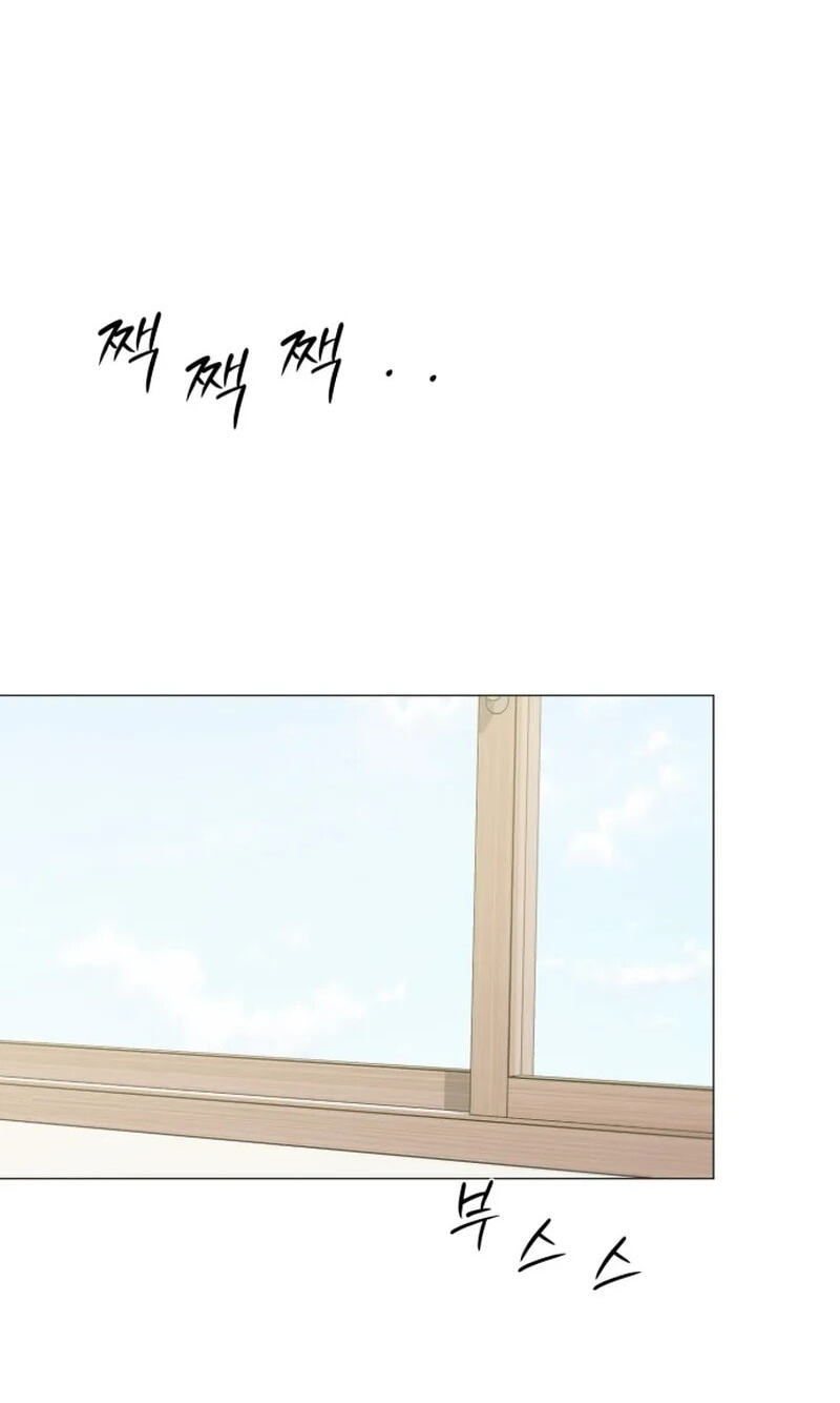 Read #MyFirstLove chapter 17 image 1 on Lezhin
