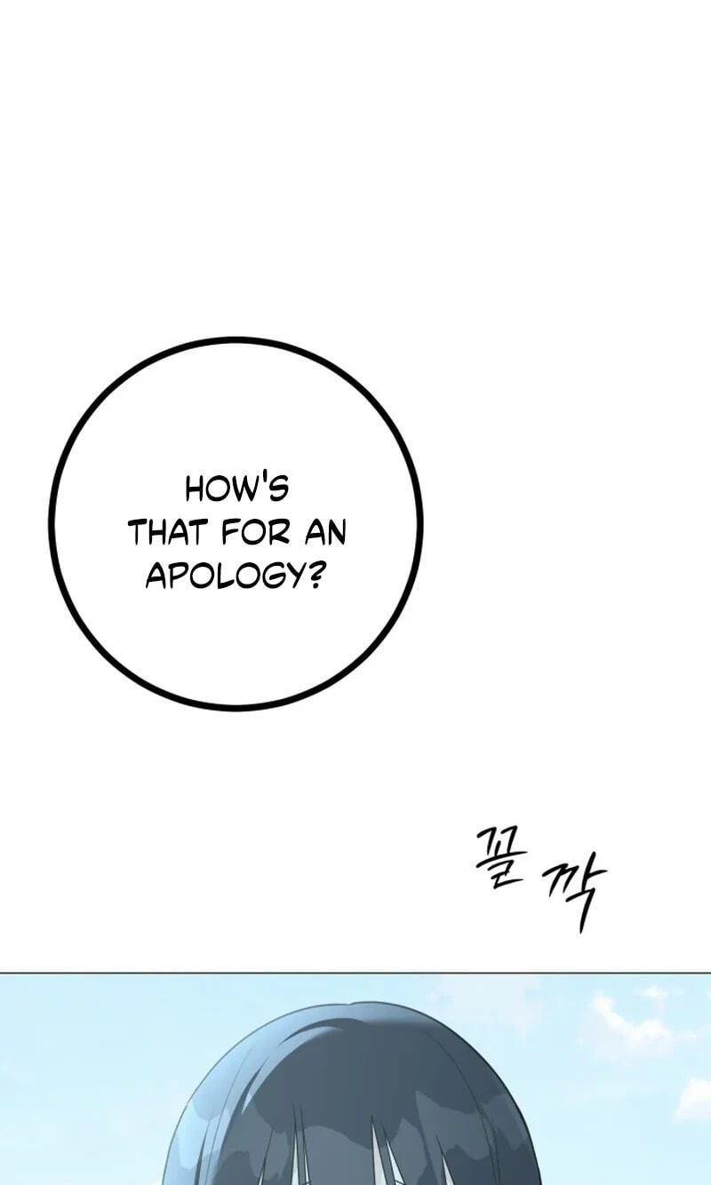 Read #MyFirstLove chapter 17 image 105 on Lezhin