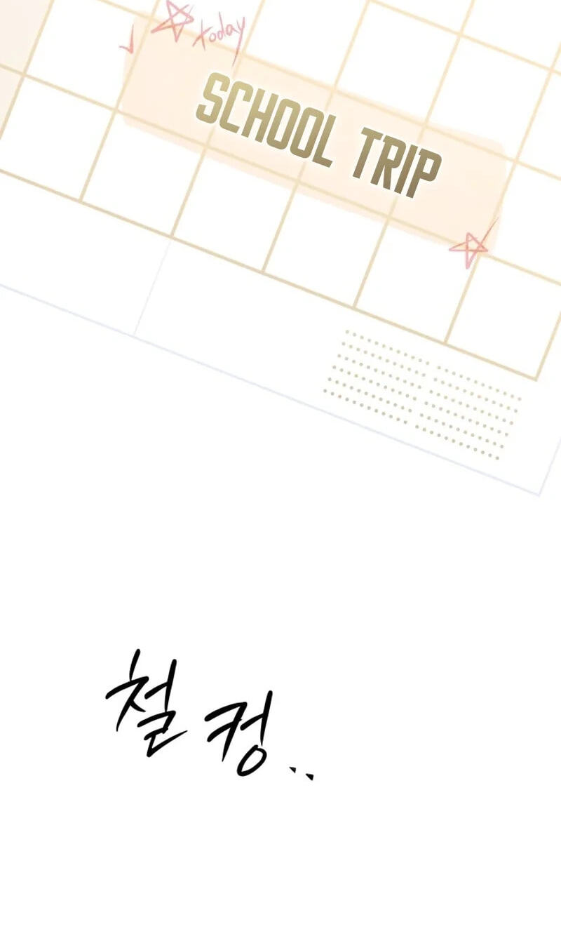 Read #MyFirstLove chapter 17 image 112 on Lezhin