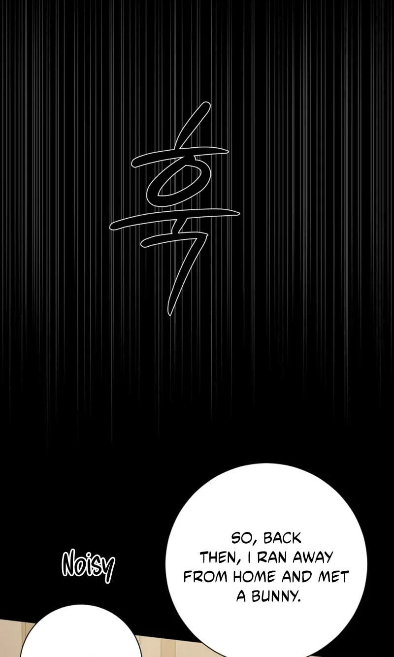 Read #MyFirstLove chapter 17 image 12 on Lezhin