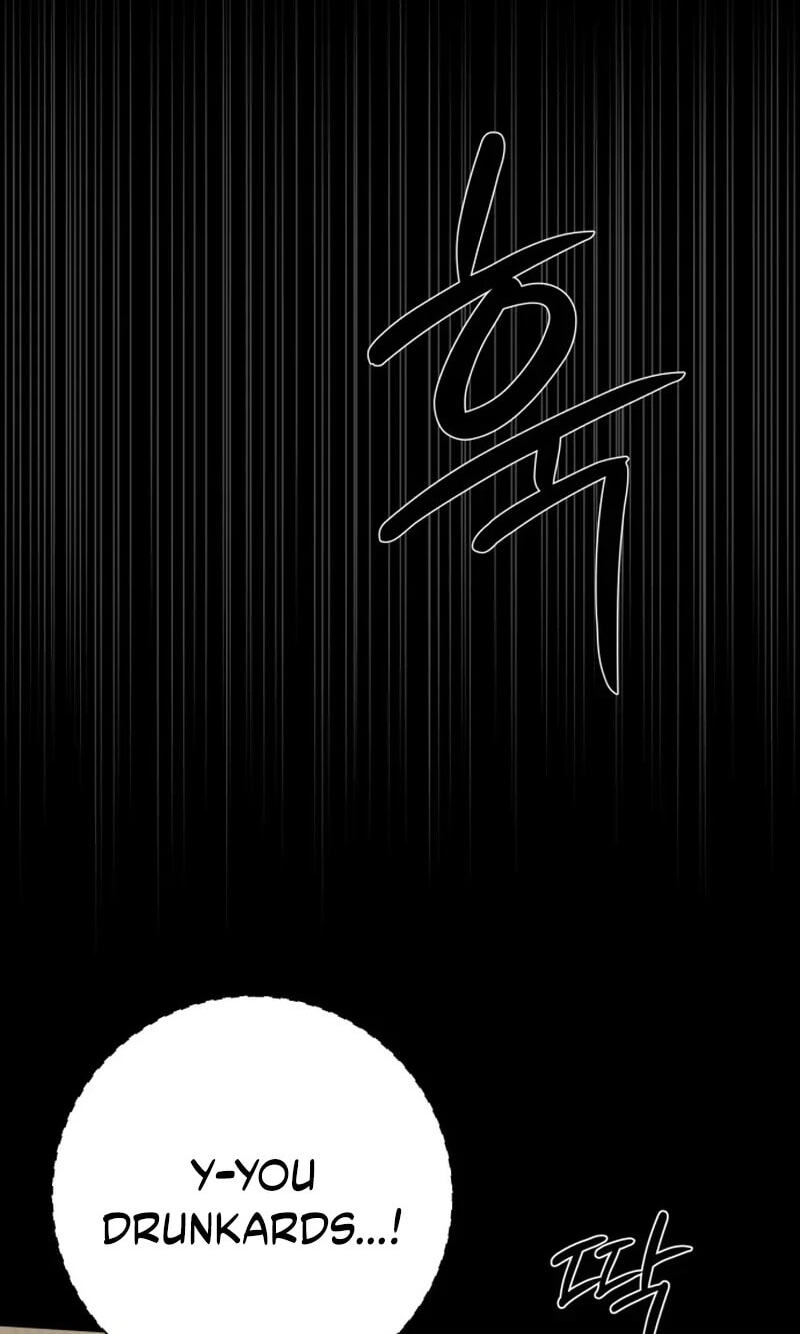 Read #MyFirstLove chapter 17 image 16 on Lezhin
