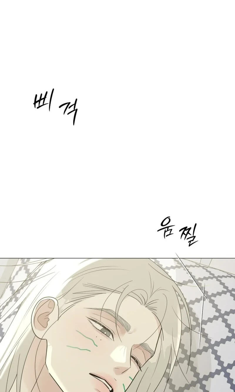 Read #MyFirstLove chapter 17 image 2 on Lezhin