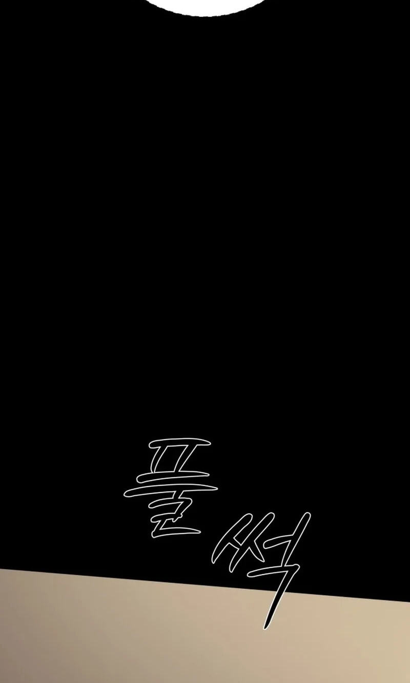 Read #MyFirstLove chapter 17 image 20 on Lezhin