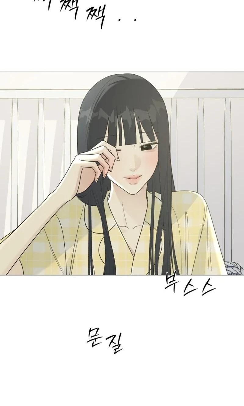 Read #MyFirstLove chapter 17 image 23 on Lezhin