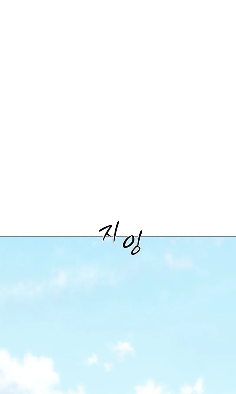 Read #MyFirstLove chapter 17 image 47 on Lezhin