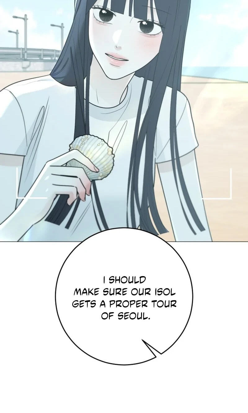 Read #MyFirstLove chapter 17 image 51 on Lezhin