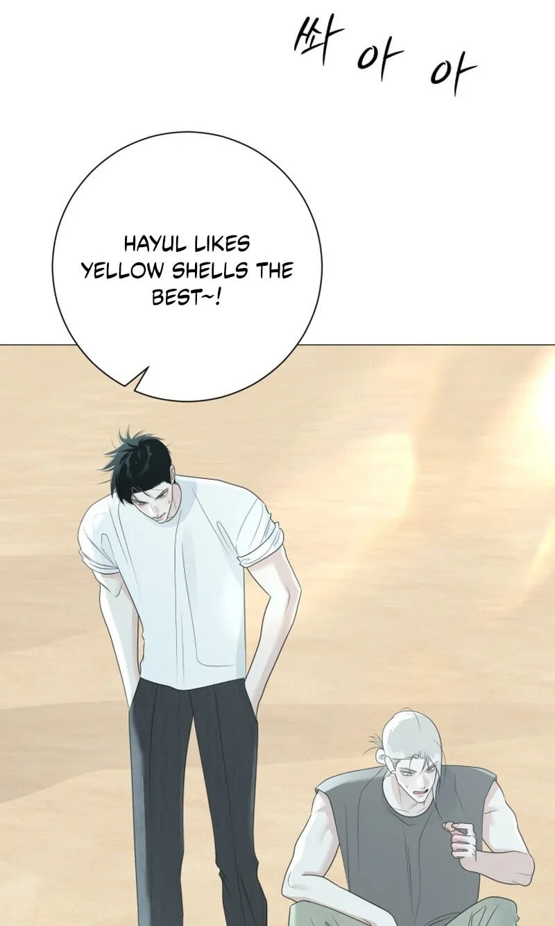 Read #MyFirstLove chapter 17 image 55 on Lezhin