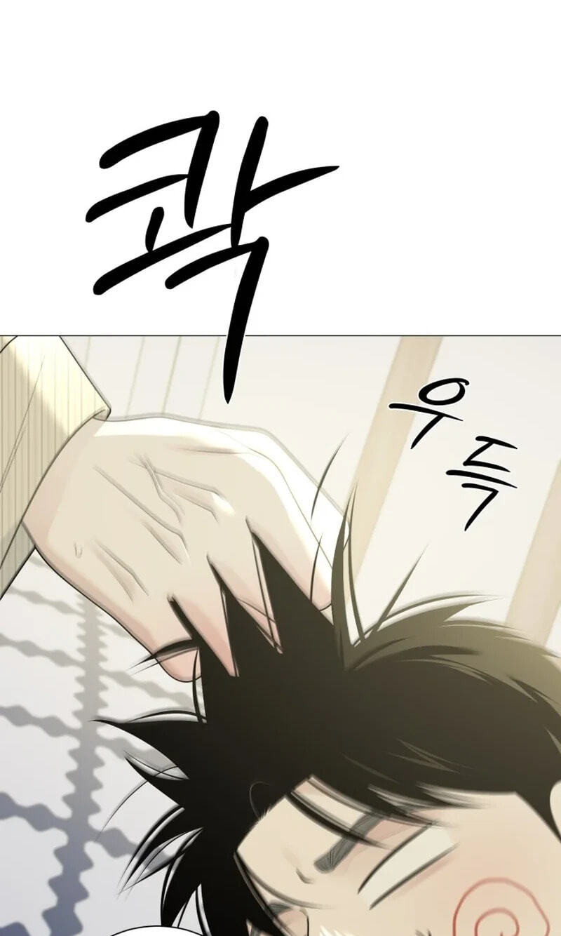 Read #MyFirstLove chapter 17 image 6 on Lezhin