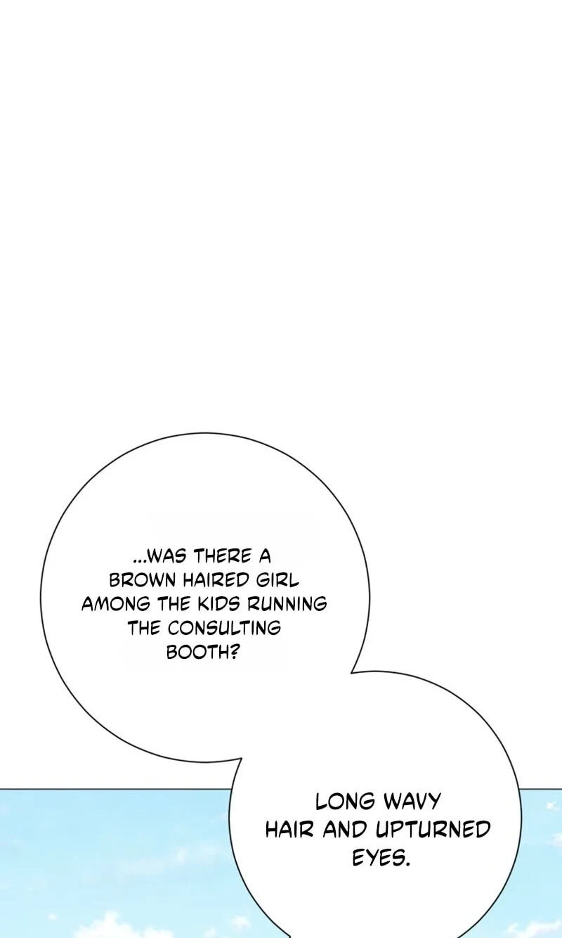 Read #MyFirstLove chapter 17 image 82 on Lezhin