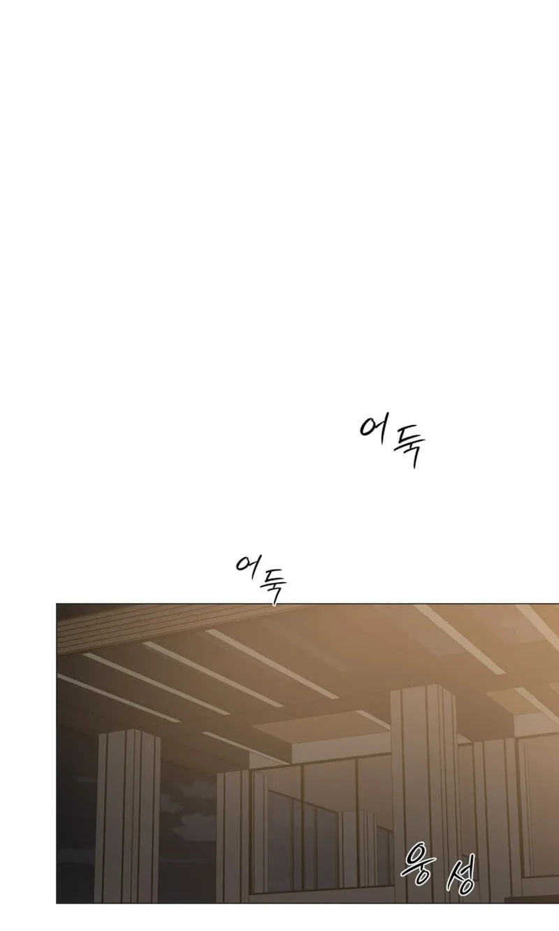 Read #MyFirstLove chapter 18 image 104 on Lezhin