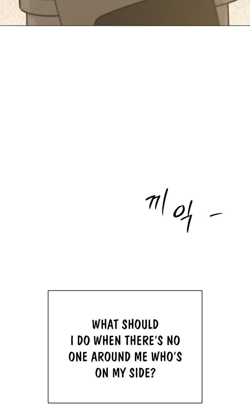 Read #MyFirstLove chapter 18 image 122 on Lezhin
