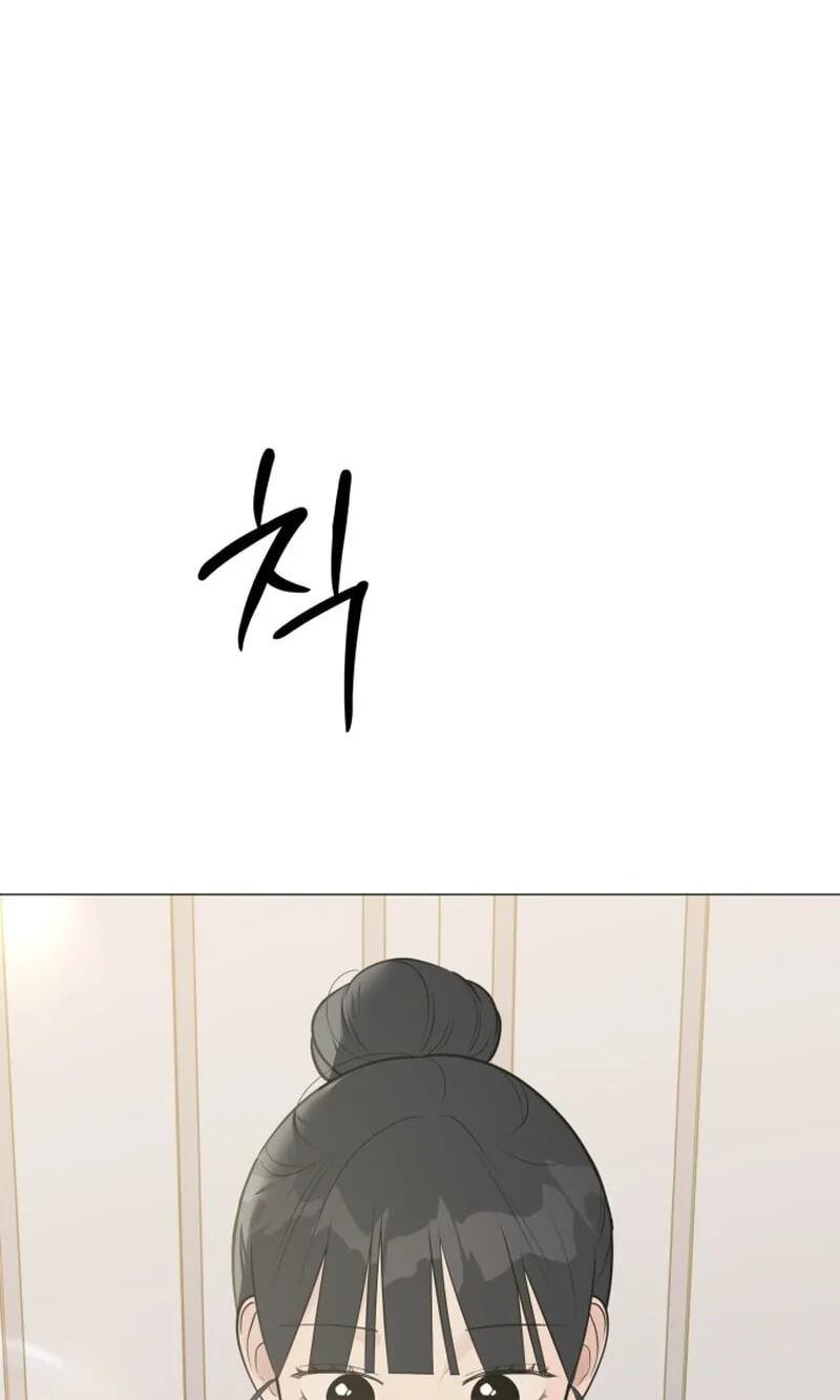 Read #MyFirstLove chapter 18 image 2 on Lezhin