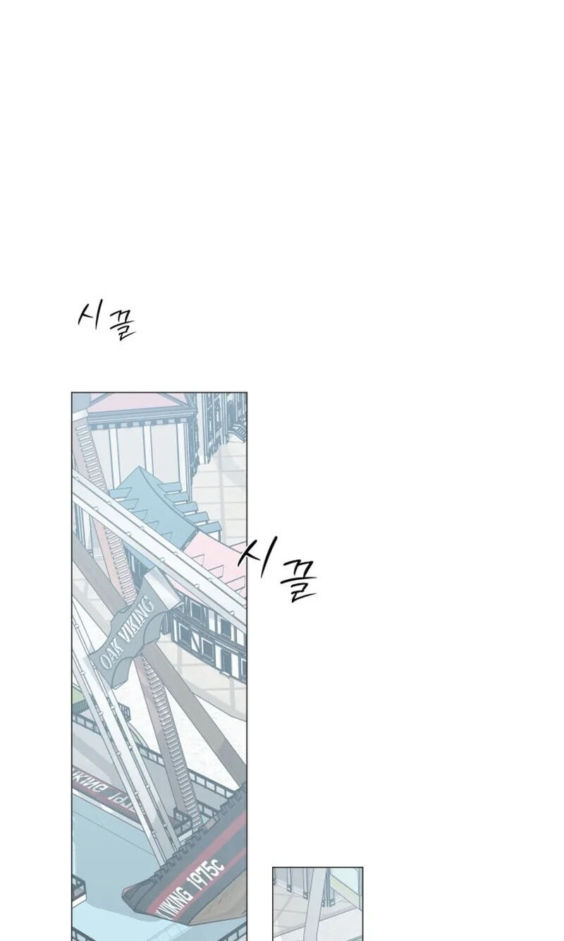 Read #MyFirstLove chapter 18 image 40 on Lezhin