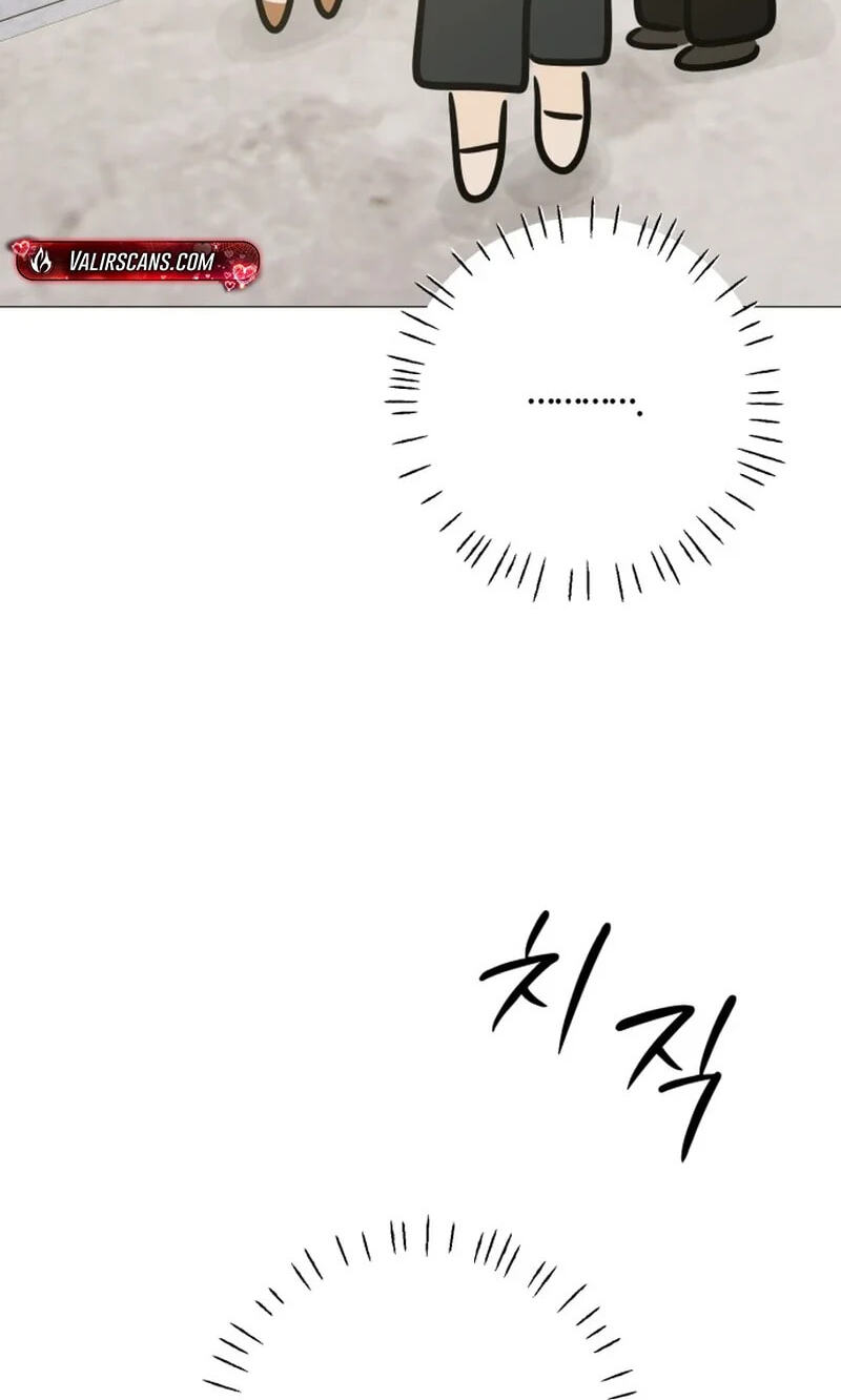 Read #MyFirstLove chapter 18 image 5 on Lezhin