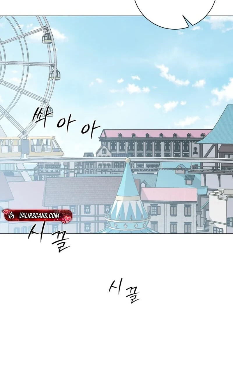 Read #MyFirstLove chapter 18 image 95 on Lezhin