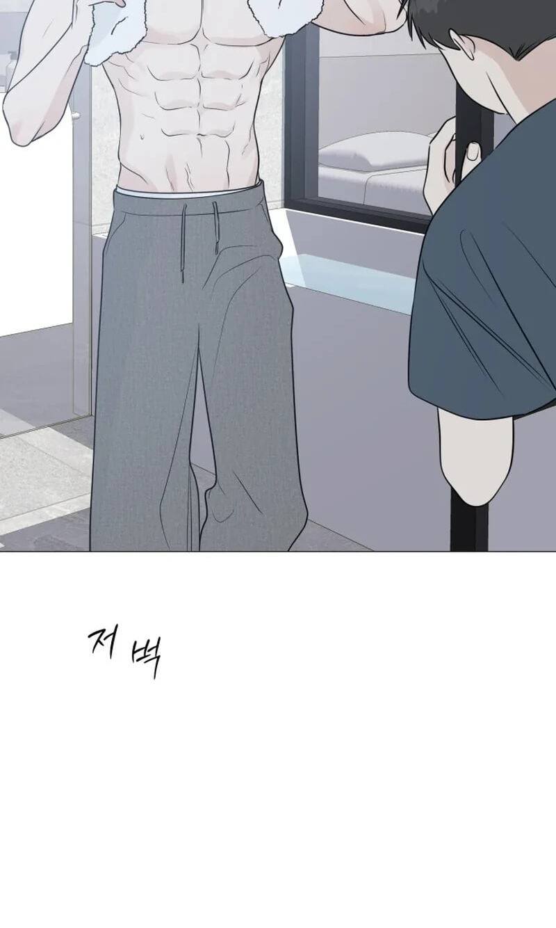 Read #MyFirstLove chapter 19 image 13 on Lezhin