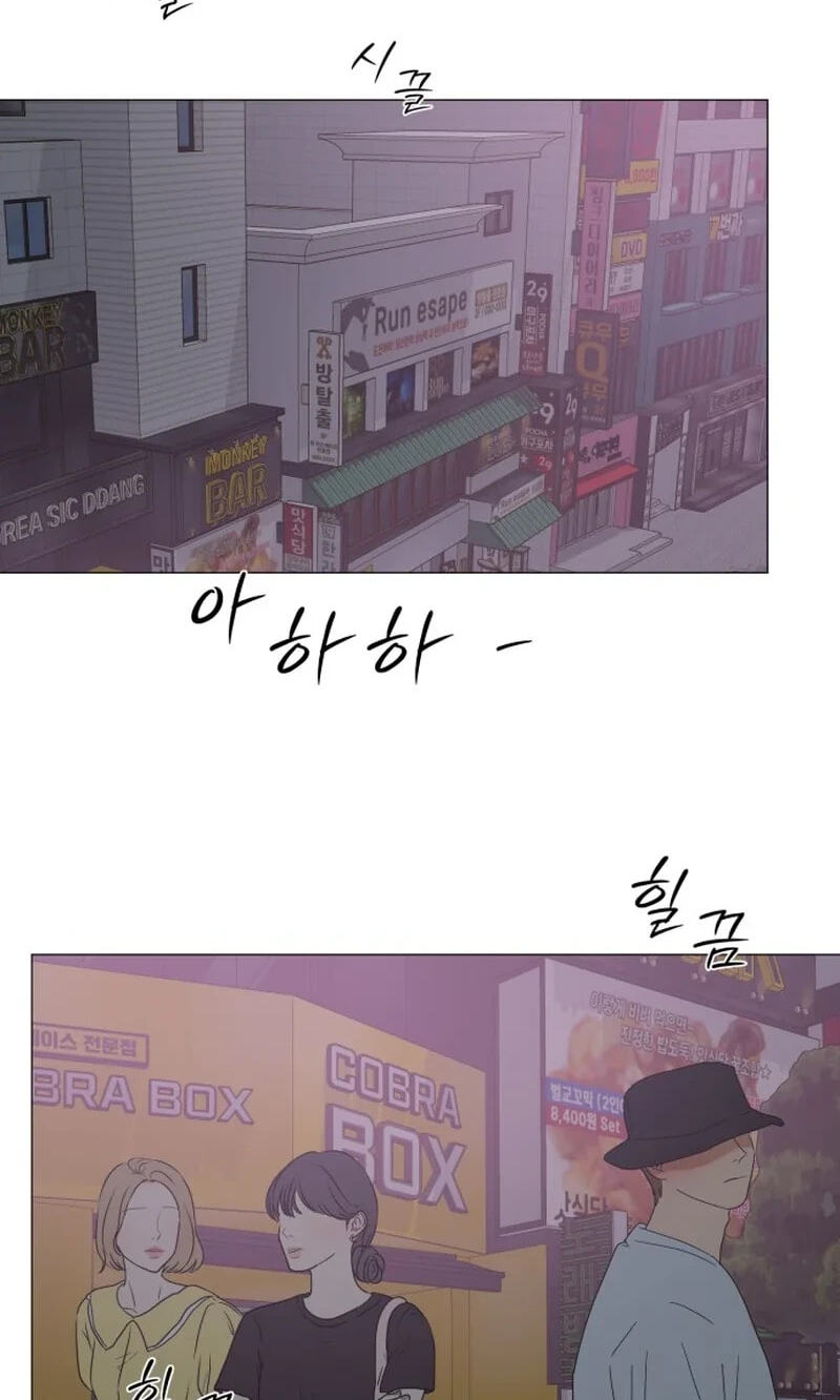 Read #MyFirstLove chapter 19 image 38 on Lezhin