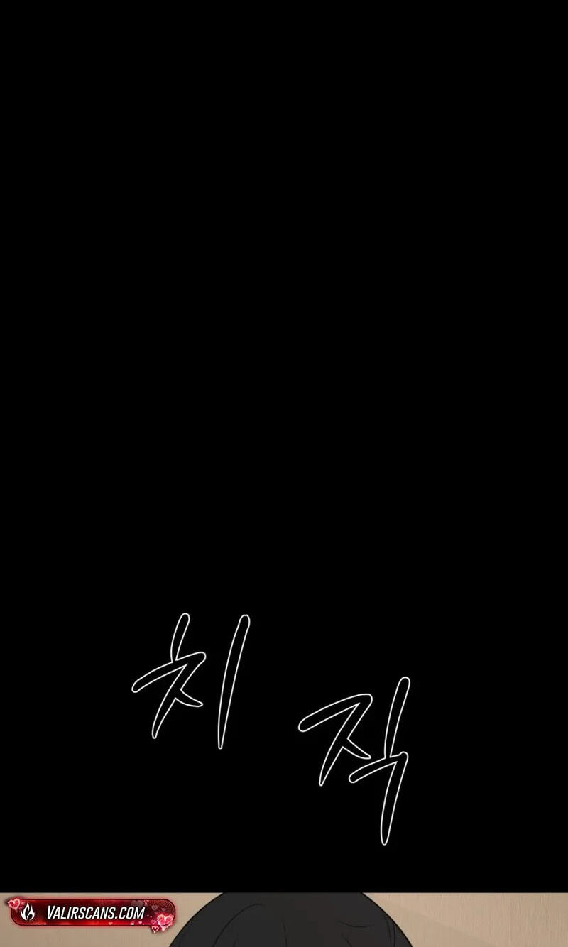 Read #MyFirstLove chapter 19 image 49 on Lezhin