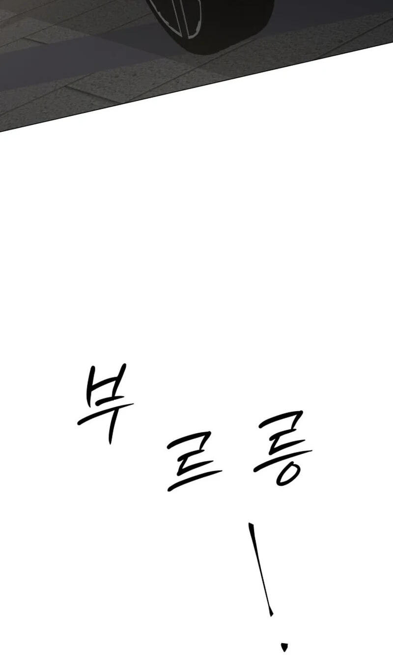 Read #MyFirstLove chapter 19 image 5 on Lezhin