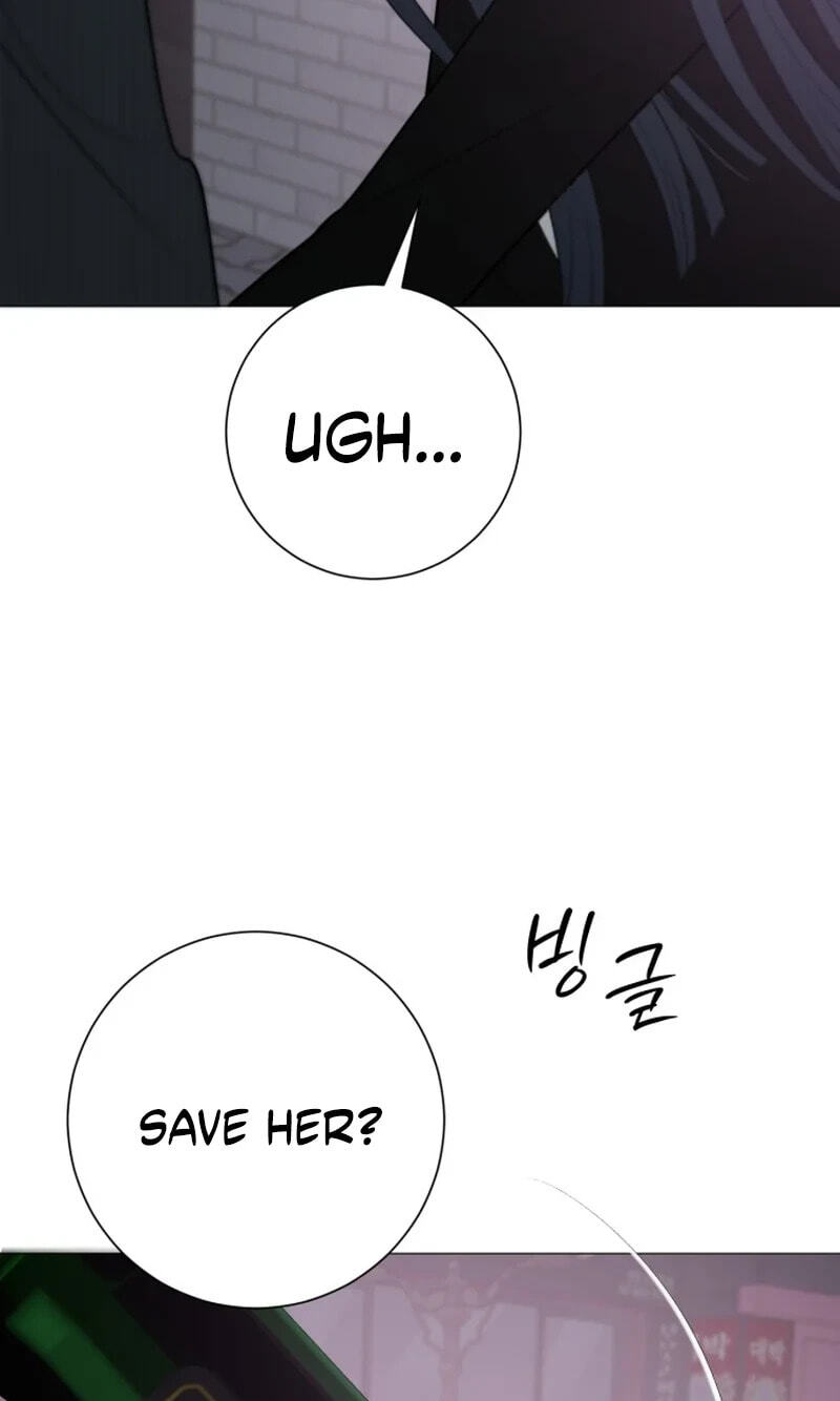 Read #MyFirstLove chapter 19 image 90 on Lezhin