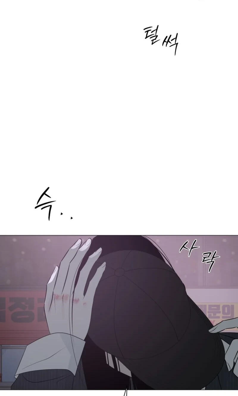 Read #MyFirstLove chapter 19 image 98 on Lezhin