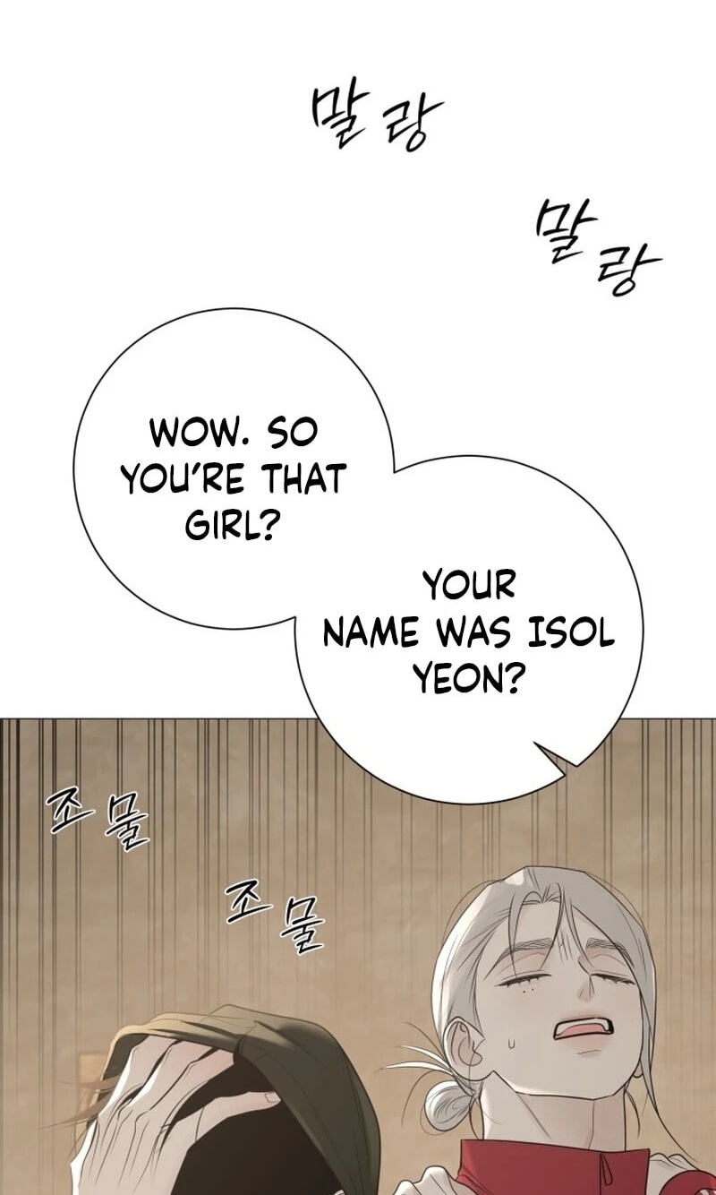 Read #MyFirstLove chapter 20 image 22 on Lezhin