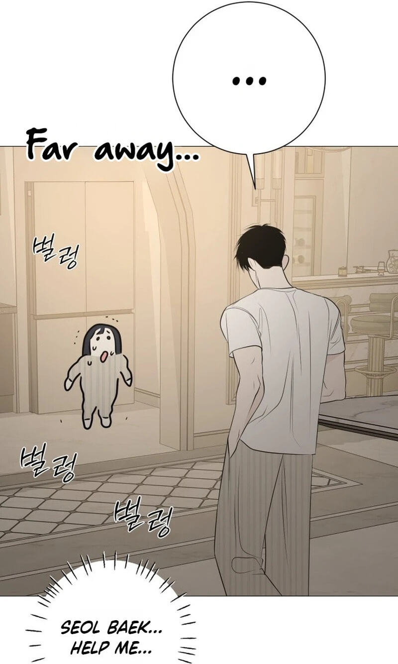 Read #MyFirstLove chapter 21 image 100 on Lezhin