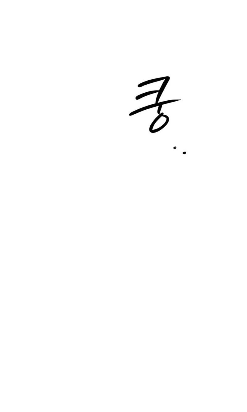 Read #MyFirstLove chapter 21 image 121 on Lezhin