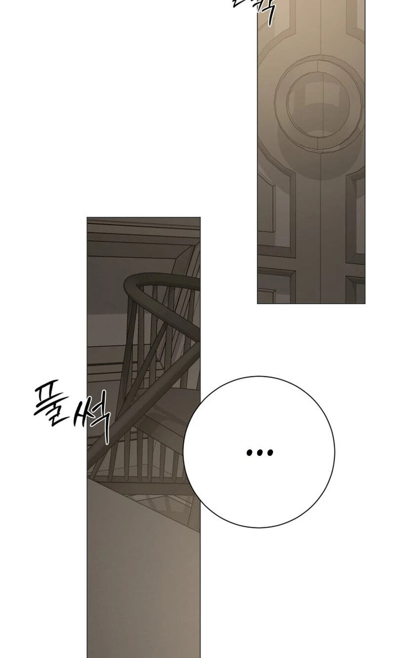 Read #MyFirstLove chapter 21 image 123 on Lezhin