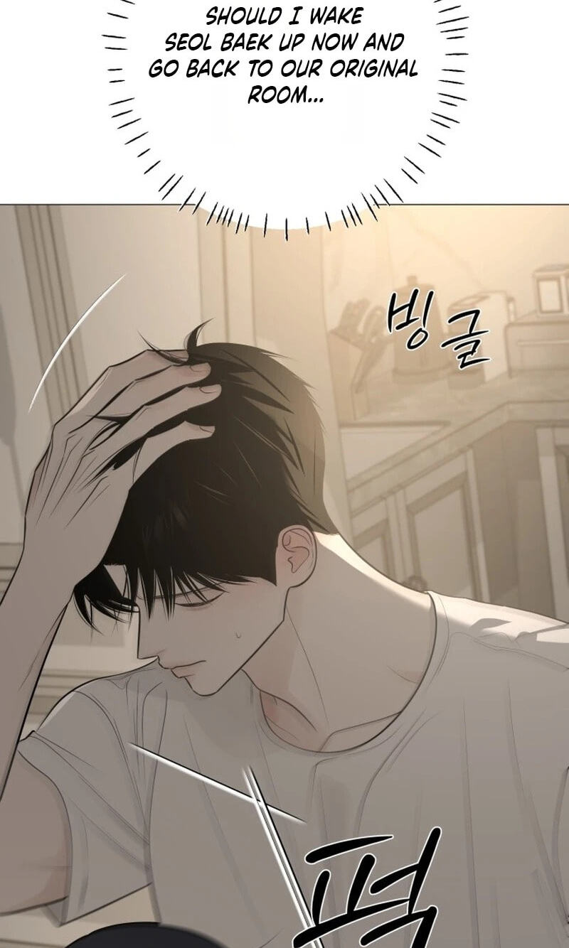 Read #MyFirstLove chapter 21 image 13 on Lezhin