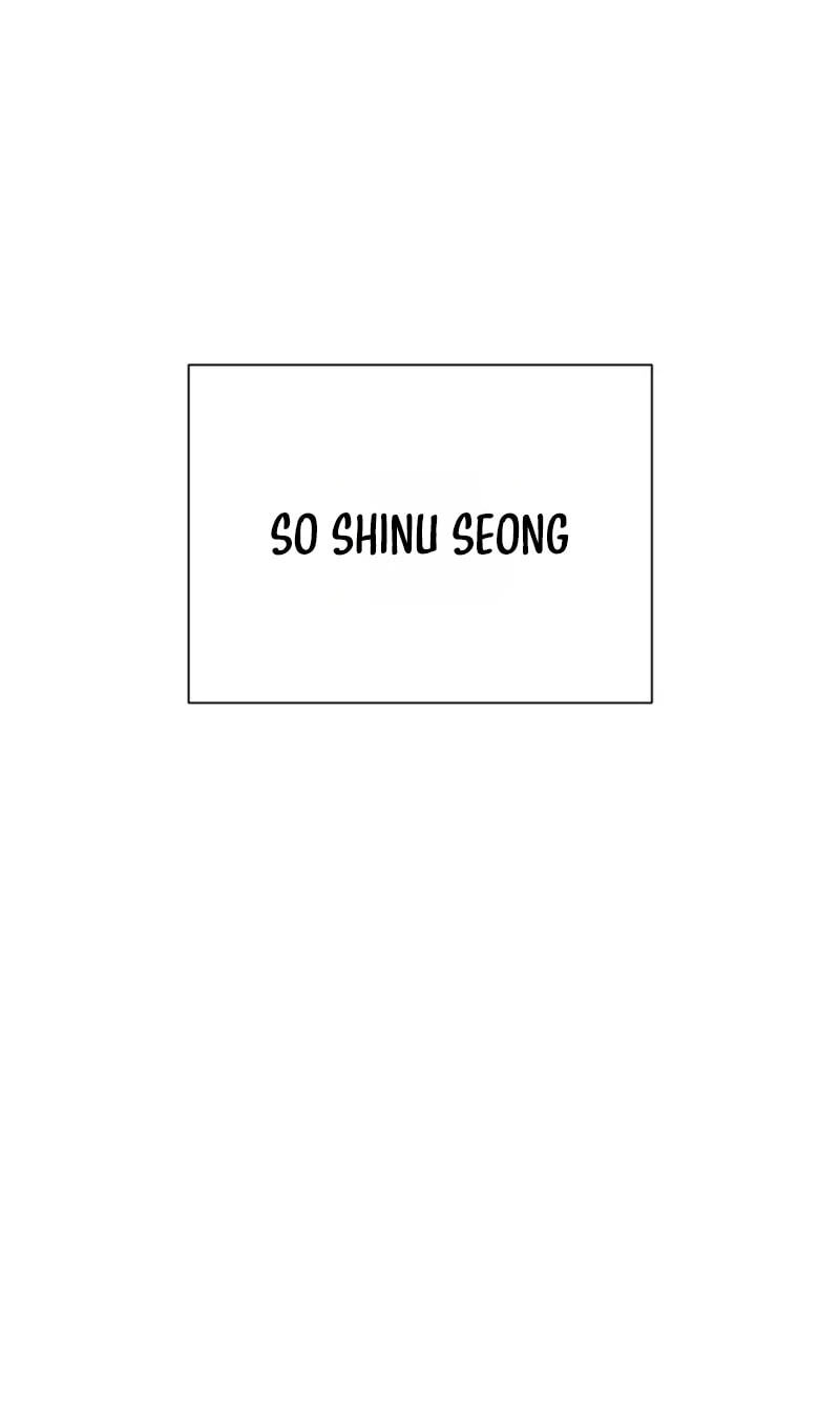 Read #MyFirstLove chapter 21 image 18 on Lezhin