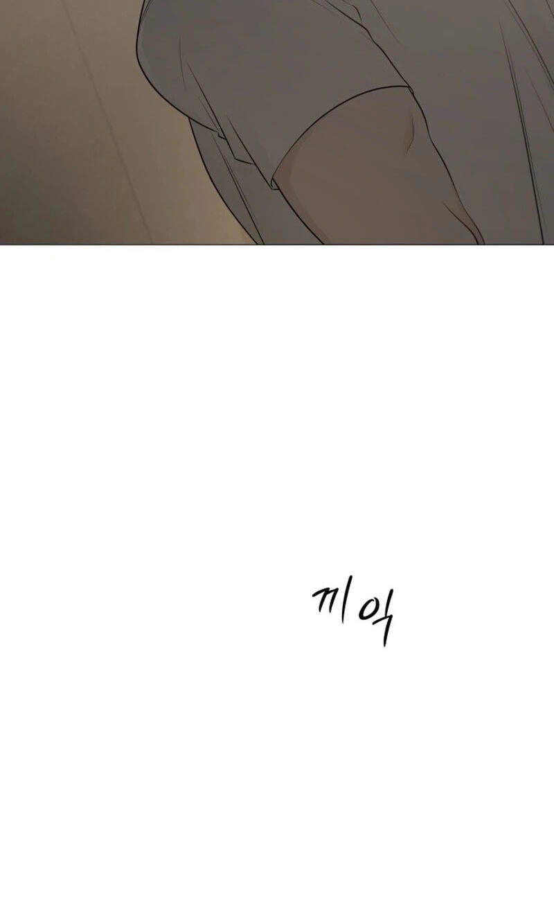 Read #MyFirstLove chapter 21 image 4 on Lezhin