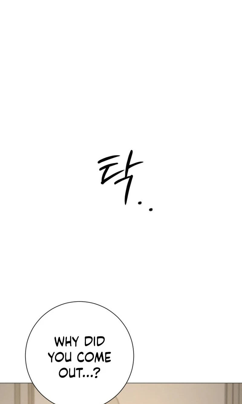 Read #MyFirstLove chapter 21 image 45 on Lezhin