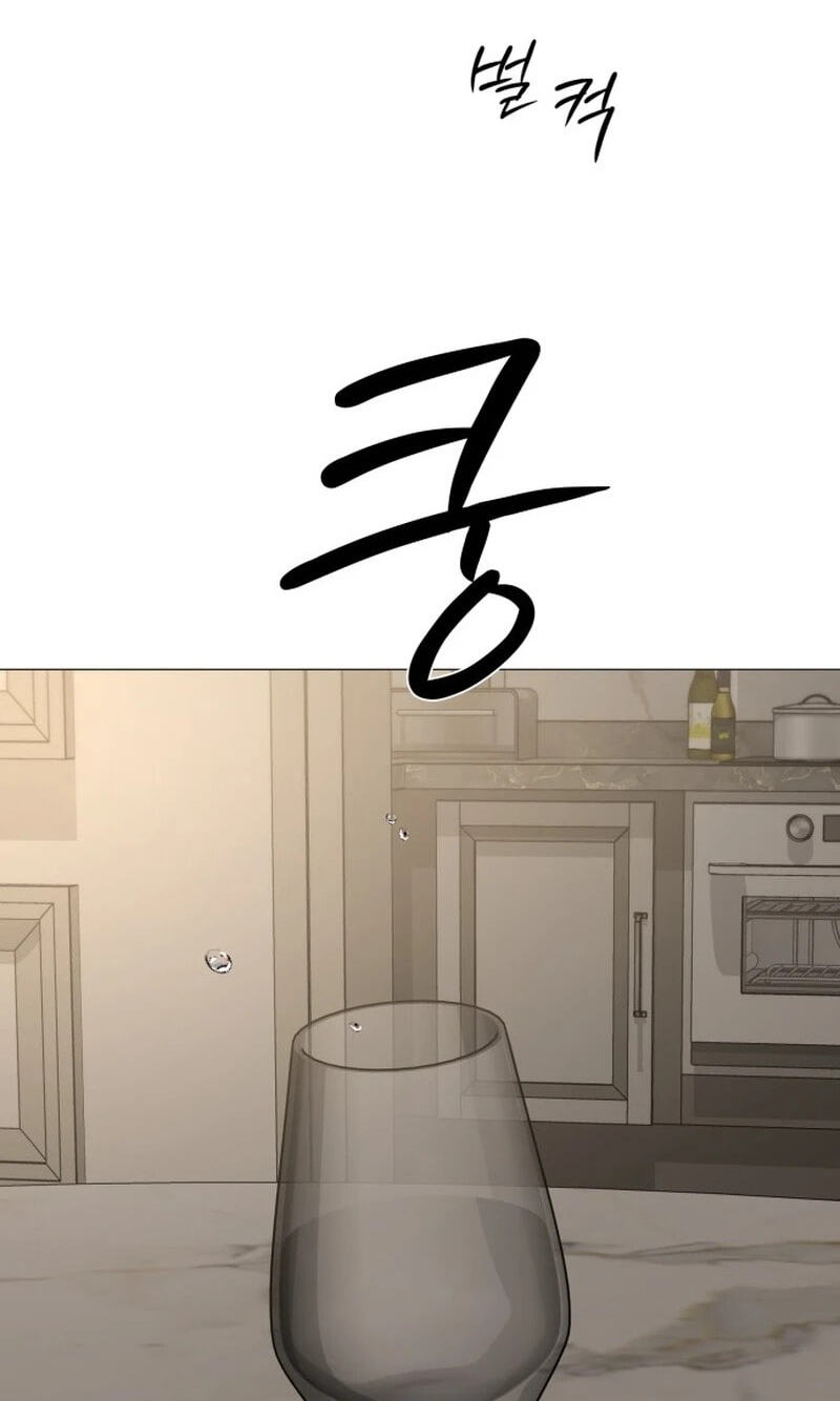 Read #MyFirstLove chapter 21 image 7 on Lezhin