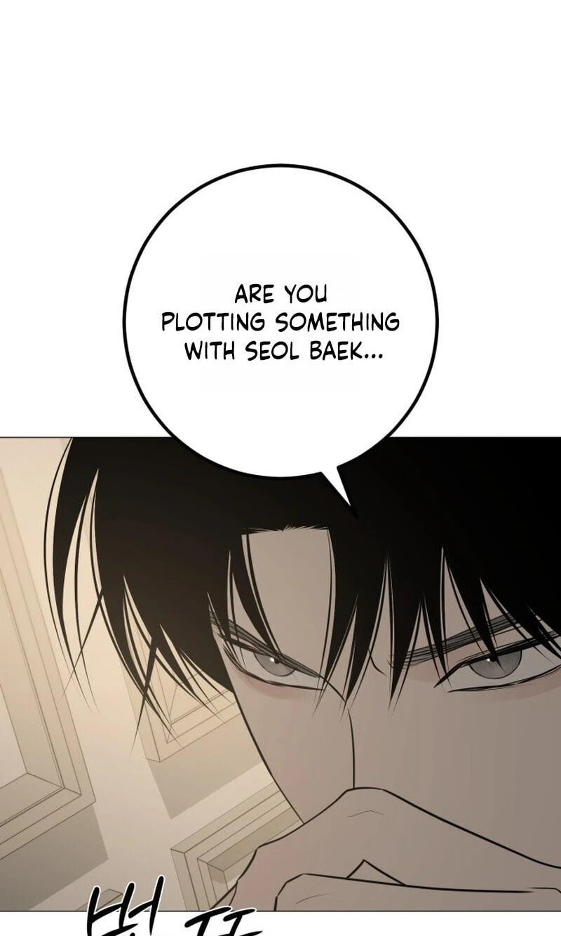Read #MyFirstLove chapter 21 image 88 on Lezhin