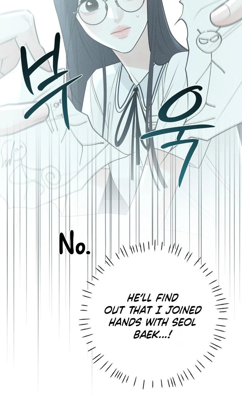Read #MyFirstLove chapter 21 image 90 on Lezhin