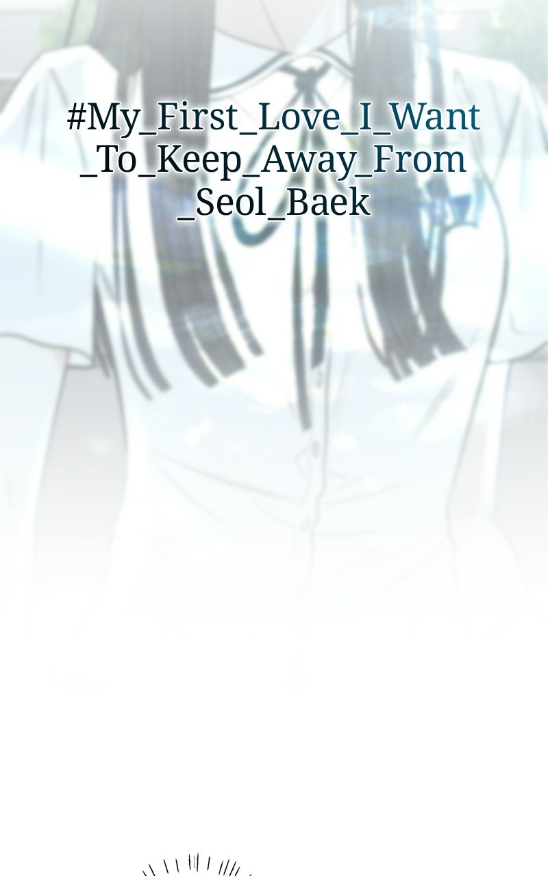 Read #MyFirstLove chapter 4 image 120 on Lezhin