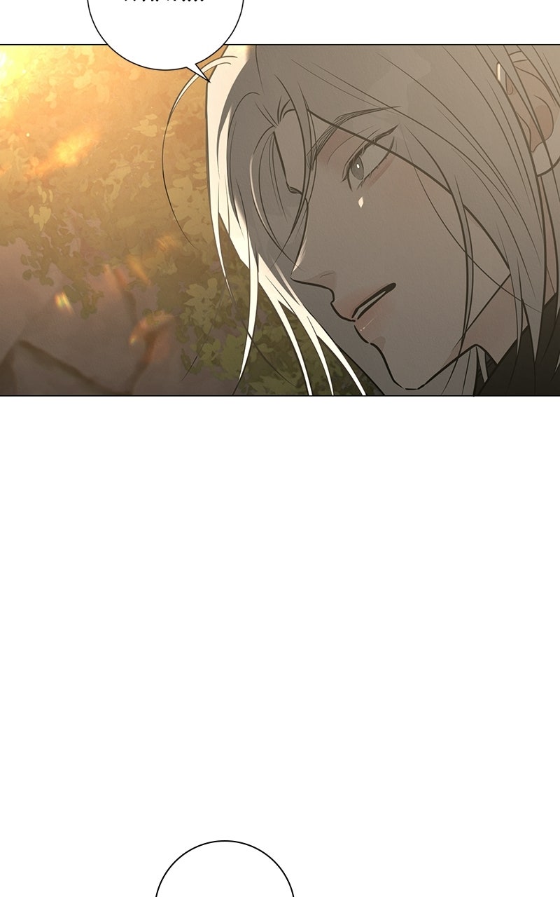 Read #MyFirstLove chapter 4 image 21 on Lezhin