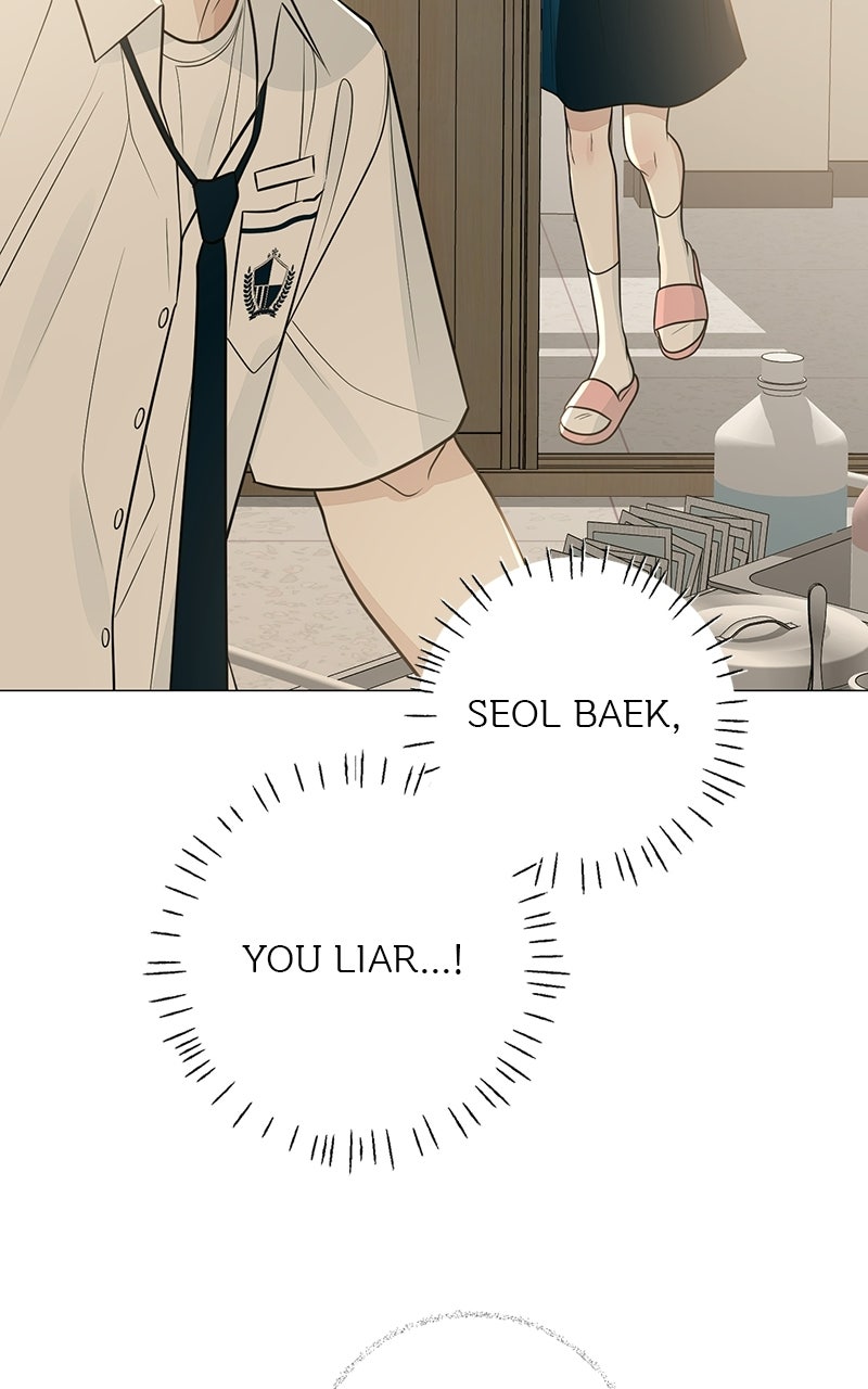 Read #MyFirstLove chapter 5 image 23 on Lezhin