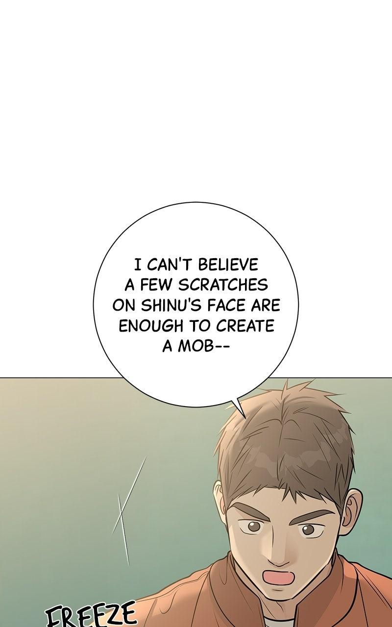 Read #MyFirstLove chapter 6 image 24 on Lezhin