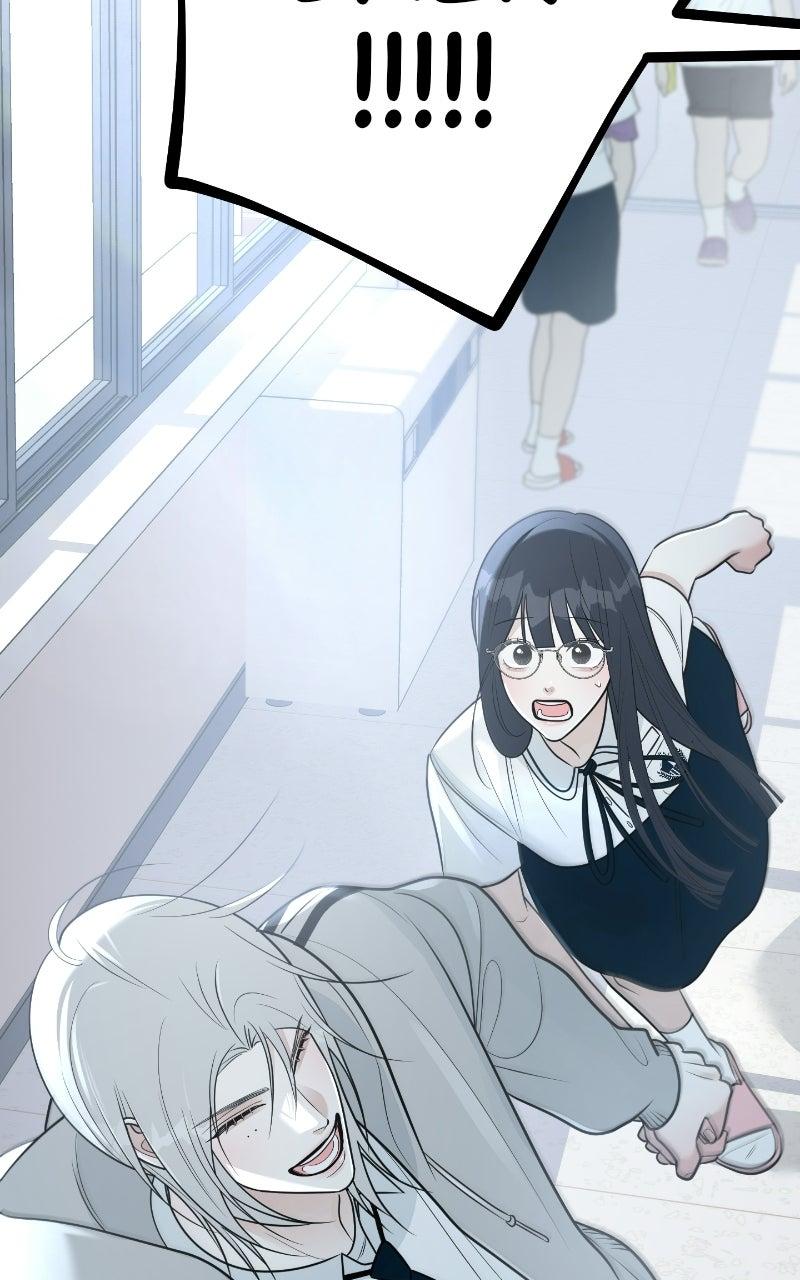 Read #MyFirstLove chapter 7 image 136 on Lezhin