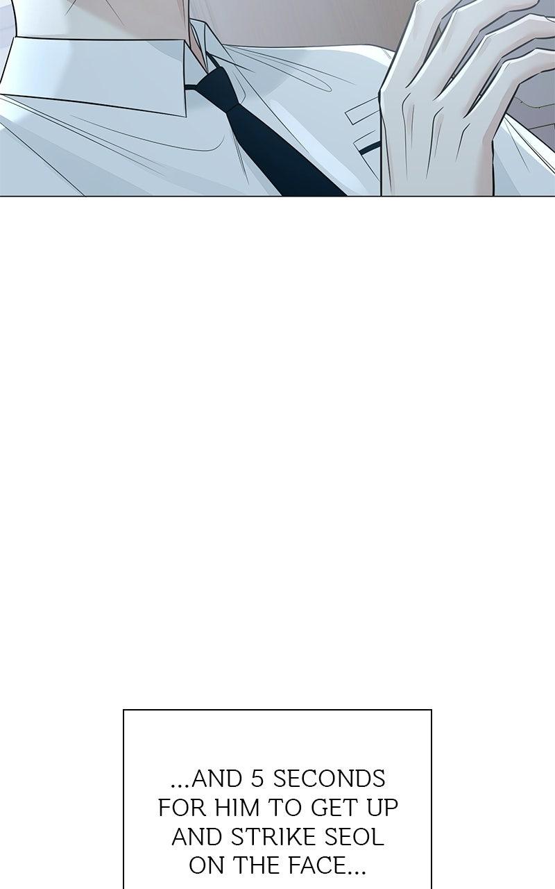 Read #MyFirstLove chapter 8 image 4 on Lezhin