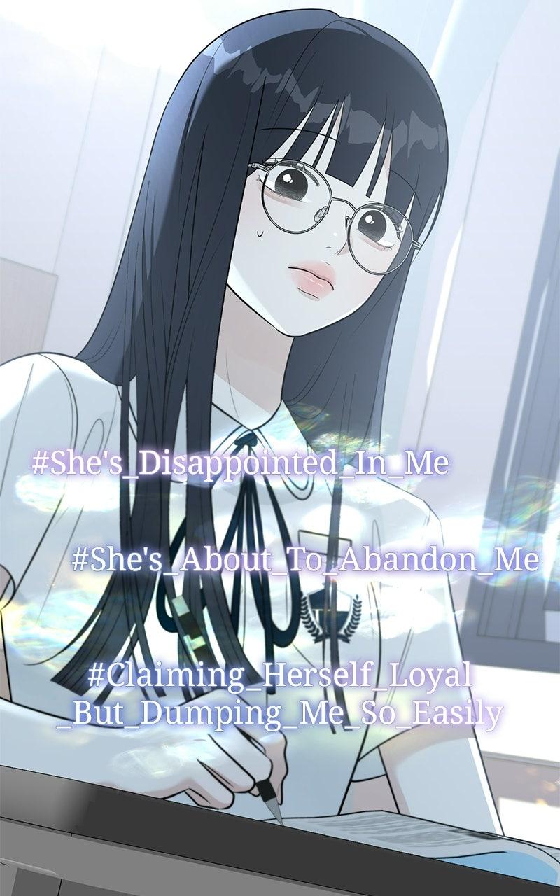 Read #MyFirstLove chapter 8 image 87 on Lezhin