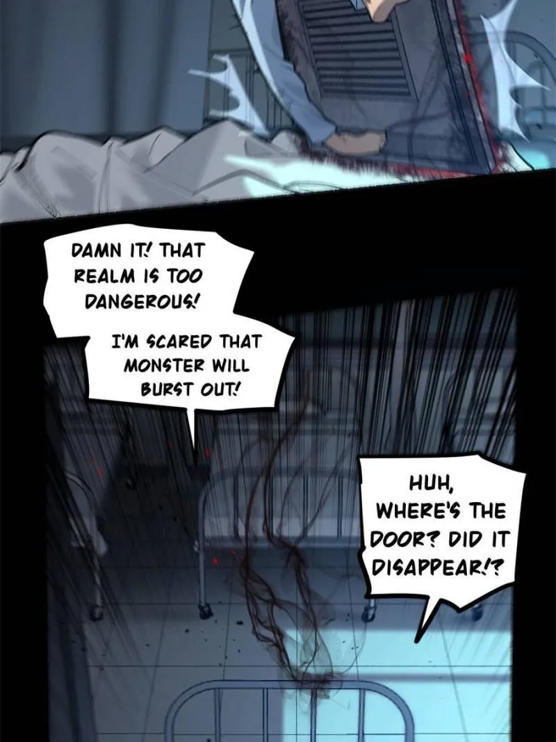 Read Myriad Realms Gatekeeper chapter 1 image 20 on Lezhin